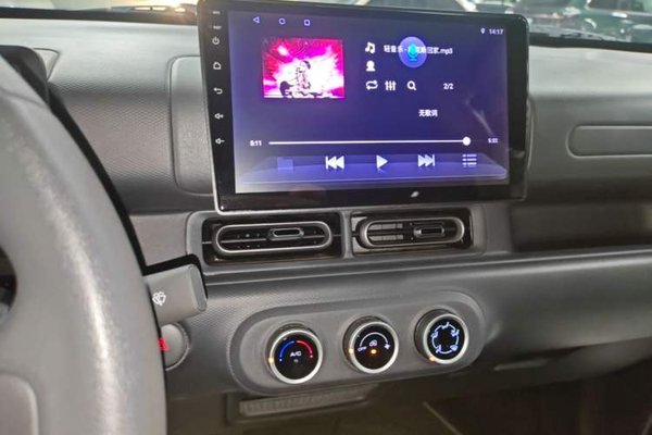 Wuling Zhiguang New Energy 2025, 15200 км, за 7657 USD - фото 22