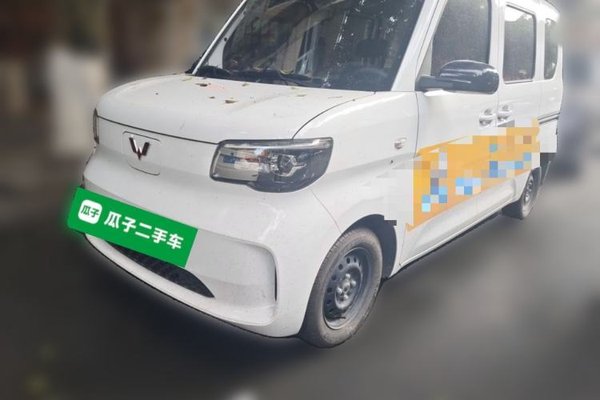 Wuling Zhiguang New Energy · 2025 год