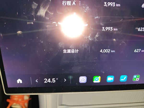 Xiaomi Auto YU7 2025, 4000 км, за 36652 USD - фото 13