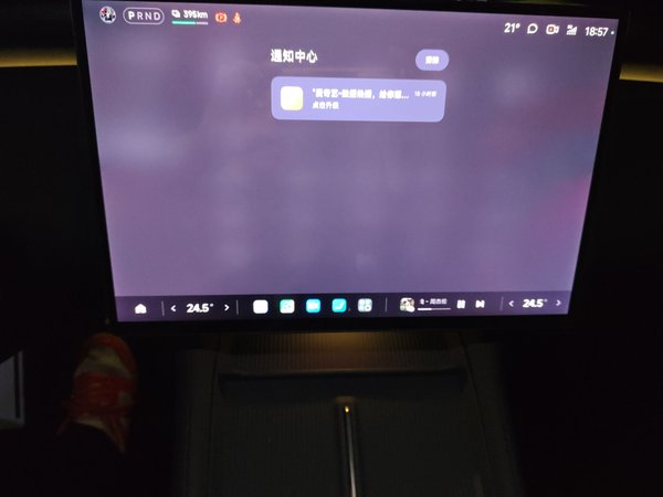 Xiaomi Auto YU7 2025, 4000 км, за 36652 USD - фото 14