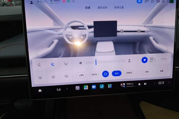 Xiaomi Auto SU7 2024, 18400 км, за 28637 USD