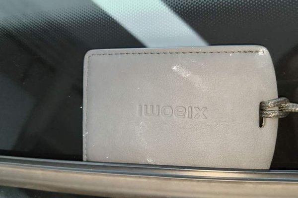 Xiaomi Auto SU7 2024, 18400 км, за 28637 USD - фото 23