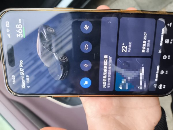 Xiaomi Auto SU7 2024, 35500 км, за 28759 USD - фото 16