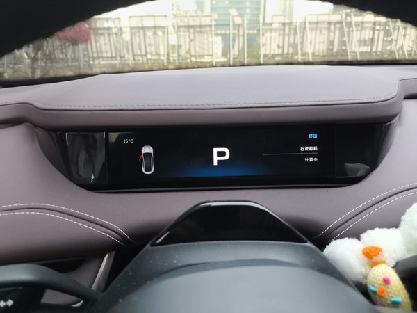 Xiaomi Auto SU7 2024, 35500 км, за 28759 USD - фото 13