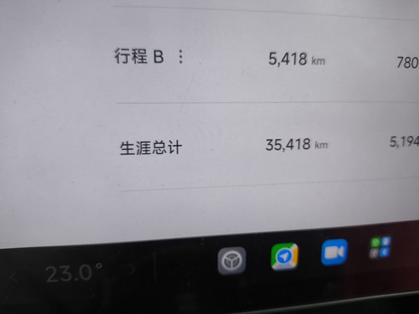 Xiaomi Auto SU7 2024, 35500 км, за 28759 USD - фото 9