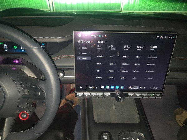 Xiaomi SU7 2024, 37500 км, за 32342 USD - фото 14