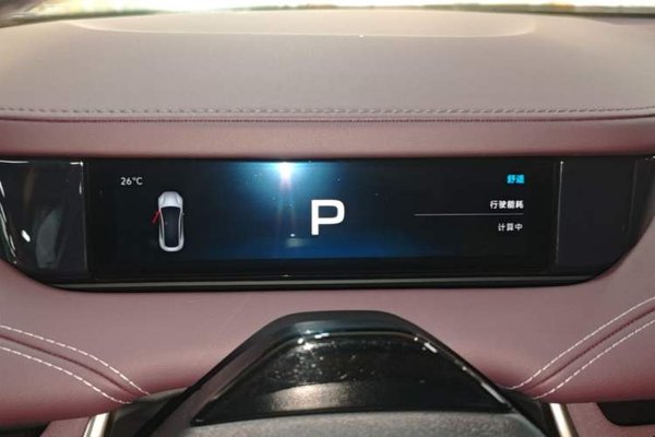Xiaomi Auto SU7 2024, 42900 км, за 27112 USD - фото 15