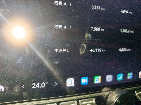 Xiaomi Auto SU7 2024, 46100 км, за 26578 USD - фото 13