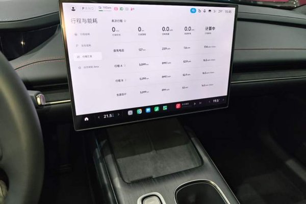 Xiaomi Auto SU7 2024, 5100 км, за 32292 USD - фото 15
