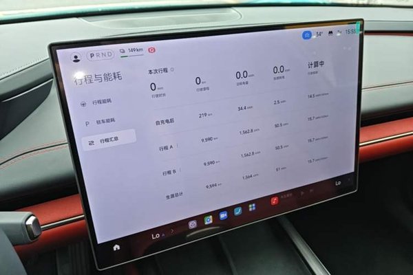 Xiaomi Auto SU7 2024, 9600 км, за 29205 USD - фото 20