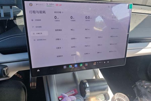 Xiaomi Auto SU7 2024, 23800 км, за 30169 USD - фото 13