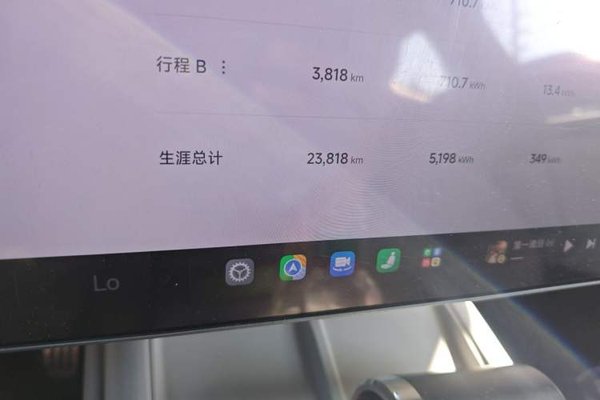 Xiaomi Auto SU7 2024, 23800 км, за 30169 USD - фото 12