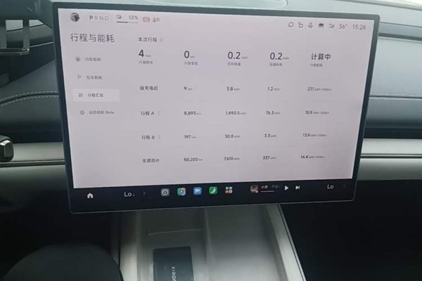 Xiaomi Auto SU7 2024, 50199 км, за 27339 USD - фото 15
