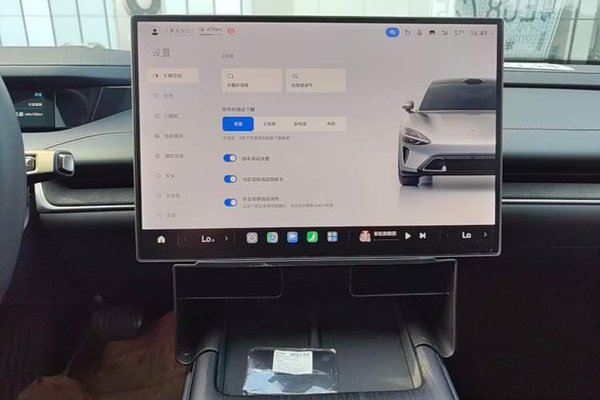 Xiaomi Auto SU7 2024, 50300 км, за 29094 USD - фото 15