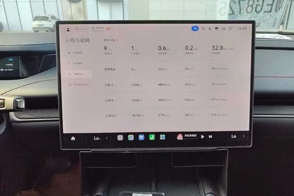 Xiaomi Auto SU7 2024, 50300 км, за 29094 USD - фото 14