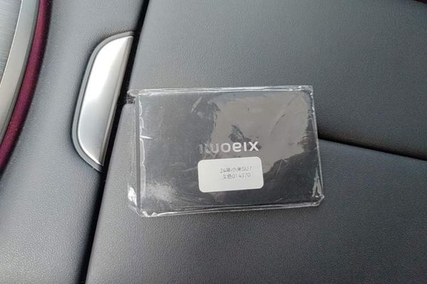 Xiaomi Auto SU7 2024, 50300 км, за 29094 USD - фото 23