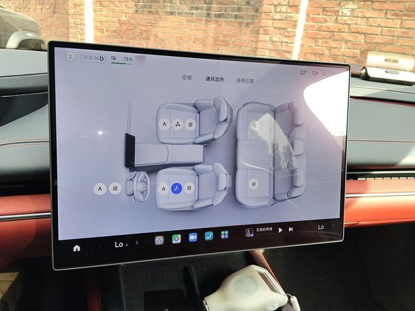Xiaomi Auto SU7 2024, 58600 км, за 28156 USD - фото 12