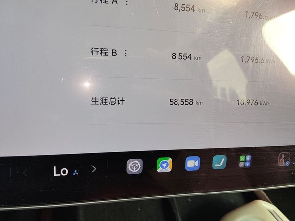 Xiaomi Auto SU7 2024, 58600 км, за 28156 USD - фото 11