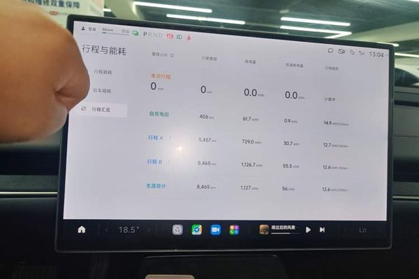 Xiaomi Auto SU7 2024, 8500 км, за 31298 USD - фото 19