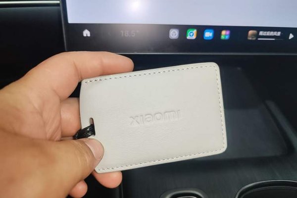 Xiaomi Auto SU7 2024, 8500 км, за 31298 USD - фото 29