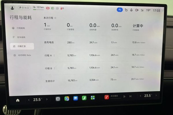 Xiaomi Auto SU7 2024, 15800 км, за 37026 USD - фото 10