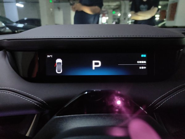 Xiaomi Auto SU7 2024, 1600 км, за 32894 USD - фото 13