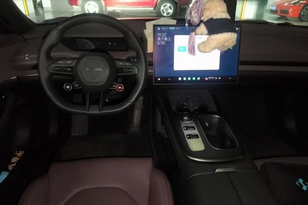 Xiaomi Auto SU7 2024, 25700 км, за 24504 USD