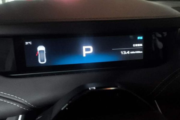 Xiaomi Auto SU7 2024, 25700 км, за 24504 USD