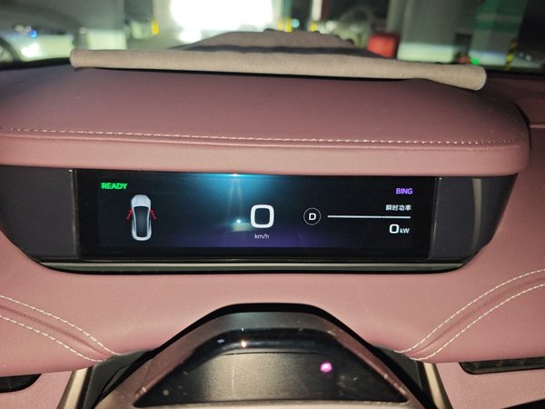 Xiaomi Auto SU7 2024, 35900 км, за 30691 USD - фото 12