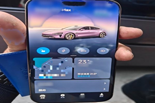Xiaomi Auto SU7 2024, 9500 км, за 37249 USD - фото 17