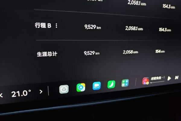 Xiaomi Auto SU7 2024, 9500 км, за 37249 USD - фото 11