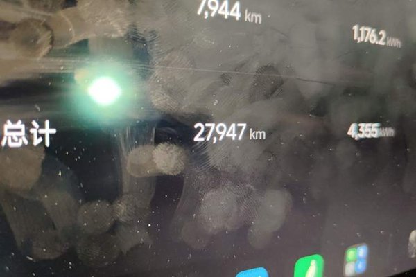 Xiaomi Auto SU7 2024, 27900 км, за 27321 USD - фото 12