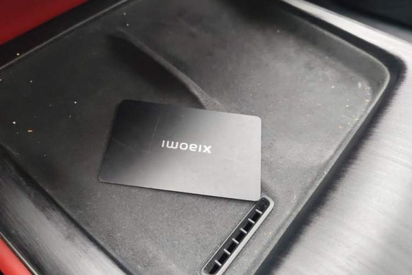 Xiaomi Auto SU7 2024, 45000 км, за 33747 USD - фото 17