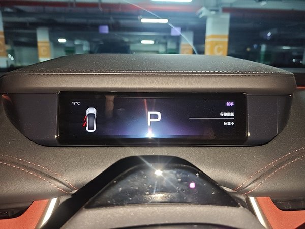 Xiaomi Auto SU7 2024, 7400 км, за 28016 USD - фото 14