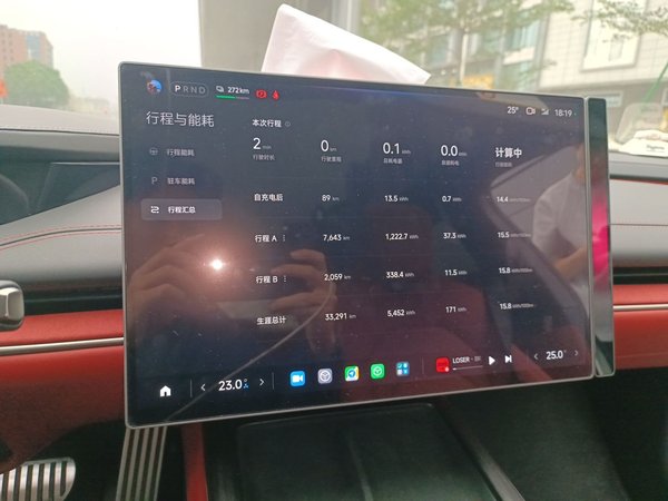 Xiaomi Auto SU7 2024, 33200 км, за 27081 USD - фото 13