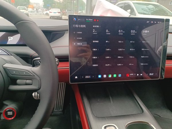 Xiaomi Auto SU7 2024, 33200 км, за 27081 USD - фото 14