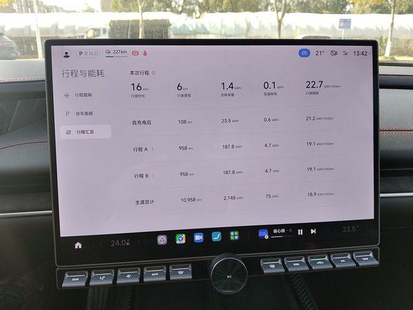 Xiaomi SU7 2025, 10900 км, за 53894 USD - фото 13