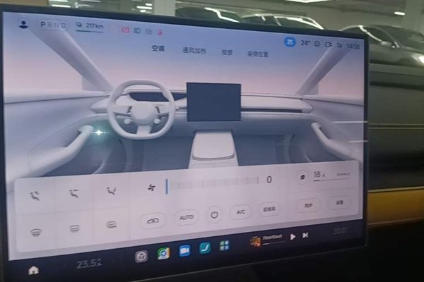 Xiaomi Auto SU7 Ultra 2025, 10700 км, за 61082 USD - фото 21