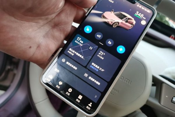 Xiaomi Auto YU7 2025, 22500 км, за 28922 USD - фото 9