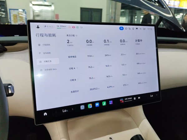 Xiaomi Auto YU7 2025, 20099 км, за 43733 USD - фото 16