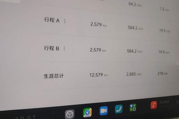 Xiaomi Auto YU7 2025, 12600 км, за 47128 USD - фото 14
