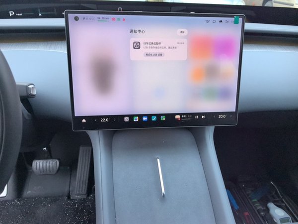 Xiaomi Auto YU7 2025, 12100 км, за 34852 USD - фото 14