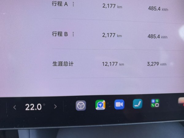Xiaomi Auto YU7 2025, 12100 км, за 34852 USD - фото 13