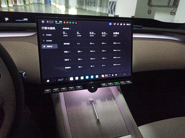 Xiaomi Auto YU7 2025, 200 км, за 46137 USD - фото 14