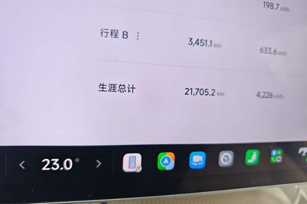 Xiaomi Auto YU7 2025, 21700 км, за 38107 USD - фото 12