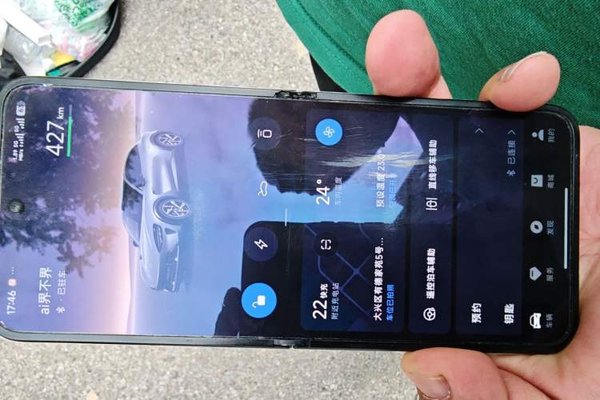 Xiaomi Auto YU7 2025, 21700 км, за 38107 USD - фото 20