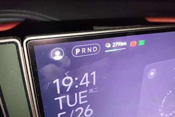 Xiaomi Auto YU7 2025, 7200 км, за 44494 USD - фото 11