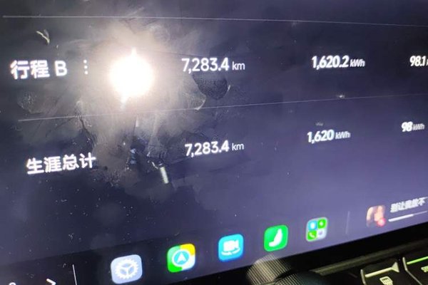 Xiaomi Auto YU7 2025, 7200 км, за 44494 USD - фото 12