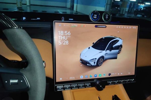 Xiaomi Auto YU7 2025, 1800 км, за 47123 USD - фото 11