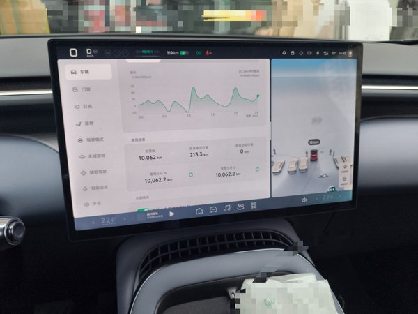 XPeng G7 2025, 10000 км, за 23090 USD - фото 12